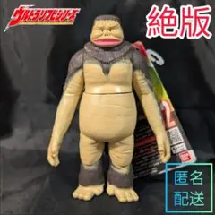 2026年最新】M1号の人気アイテム - メルカリ