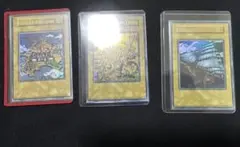 遊戯王 王の右手の栄光 王国への船出 王国 ウルトラ 三点セット　英語版