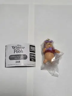 Winnie the Pooh　コスチュームフィギュアマスコット　プー　リボン