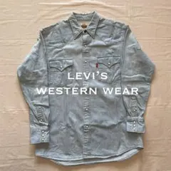 Levi’s western wear ウエスタンシャツ1990s M