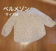 ベルメゾン ブラウスのサムネイル