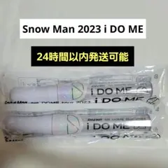 Man ペンライト 2本セット 2026年最新】SnowMan ペンライト 2本の人気アイテム - メルカリ