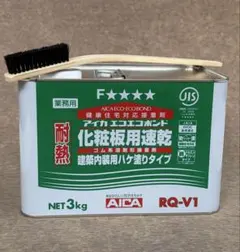 2026年最新】AICA 接着剤の人気アイテム - メルカリ