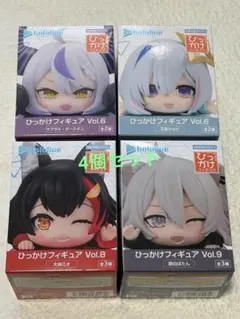 ホロライブ ひっかけフィギュア 4種セットのサムネイル