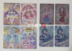 名探偵プリキュア カード キラキラトレーディングコレクション まとめ売り