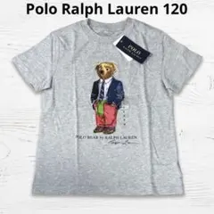 タグ付 ポロ ラルフローレン ポロベア Tシャツ グレー 120