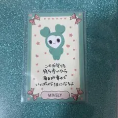 TWICE THIS IS FOR FC ラブリーカード ミナ ミブリー トレカ