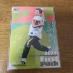 2026年最新】石野貴之の人気アイテム - メルカリ