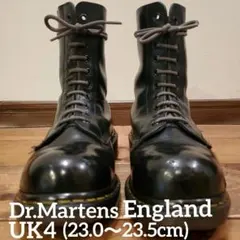 【Forレディース×スチールトゥ】英国製ドクターマーチン 10ホール UK4