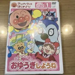 Item thumbnail for item c4645acf-34aa-4433-8e6d-94f35f5d2240