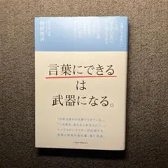 Item thumbnail for item 78639a29-2662-4d07-91bb-8abdb89d6c40