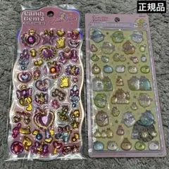 ぬ*こ様 すみっコぐらし　ボンボンドロップシール　ピンク