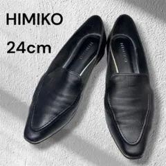 卑弥呼 HIMIKO メタルラインモカステッチフラットパンプス 24のサムネイル