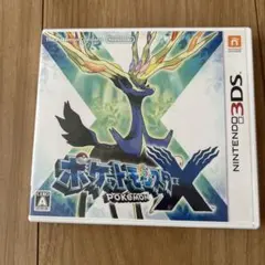 ポケットモンスターX ニンテンドー3DS ソフト - メルカリ