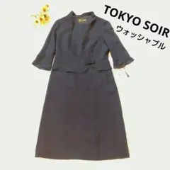 Item thumbnail for item 1f847b8d-9927-4ed9-aab3-e89c0dab4928