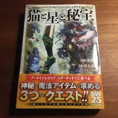 Item thumbnail for item ae1b510c-55c9-4e21-8c6d-cb1606af1632