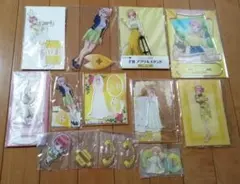 Item thumbnail for item 0ff9c343-41ab-4148-854c-666380c3109a