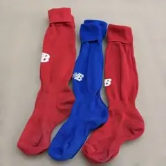 ニューバランス　サッカーソックス　3足セット　赤　青　小学生