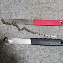 Item thumbnail for item 46277b22-0e4b-4bd6-8496-56fd30a04629