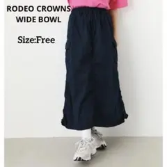 RODEO CROWNS WIDE BOWLドロスト付き カーゴ ロングスカート