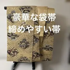 Item thumbnail for item a806fb27-aea5-4e2b-8fd9-227b43bfbcd4