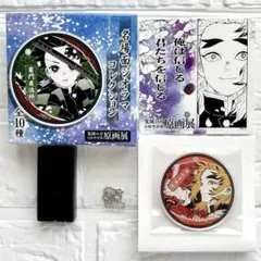 2026年最新】鬼滅の刃 原画展 ジオラマ 煉獄の人気アイテム - メルカリ