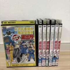 新品ケース DVD こちら亀有区公園前派出所 スペシャル 全11巻 こち亀