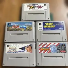 【端子清掃・一発起動】SFC ソフトまとめ5本(Bx)