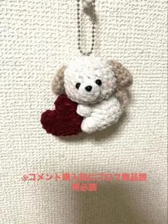 Item thumbnail for item 415c4822-4611-48ed-9b65-4601b15a19b5