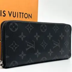 美品】ルイヴィトン モノグラム エクリプス ジッピー ヴェルティカル