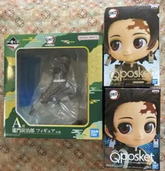鬼滅の刃　竈門炭治郎　フィギュア　3点