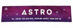 ASTRO アストロ スローガン 開封済み 未使用