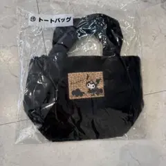 クロミ トートバッグ ⑪