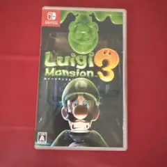 ルイージマンション3