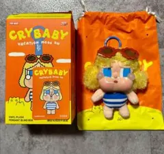 ② Sunbathing クライベイビー Vacation Mode On