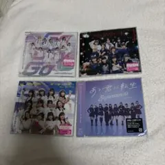 u*9様 ニアジョイ イコラブ CD まとめ売り - メルカリ