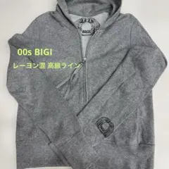 【希少/Y2K】BIGI ビギ レーヨン混 ヒョウ刺繍 パーカー グレー M