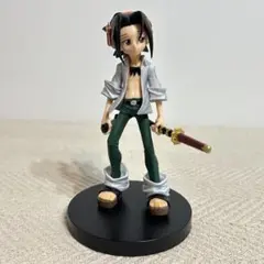 Item thumbnail for item bce25c33-36f9-433a-bc34-c93769be0066