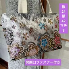 マダムハル様 リクエスト 2点 まとめ商品