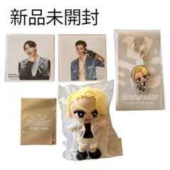 2026年最新】ラウール すのチルの人気アイテム - メルカリ