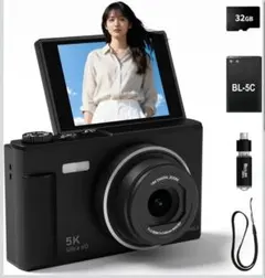 デジカメ 5K 7500万画素 デジタルカメラ microSDカード付 ブラック デジカメ 5K 7500万画素 デジタルカメラ microSDカード付き - メルカリ