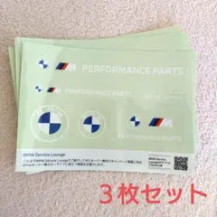 MK 1/64 日産 プレジデント VIPスタイル ホワイト - メルカリ