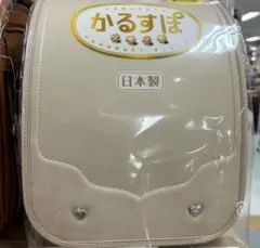 イオン　ランドセル　かるすぽ　新品