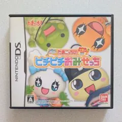 DS ソフト たまごっちのピチピチおみせっち