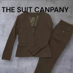 THE SUIT CANPANY 38サイズ　M カーキ　ノーカラーのサムネイル