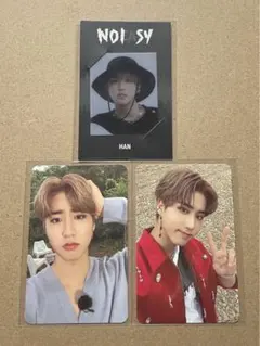 Stray Kids スキズ ハン noeasy トレカ