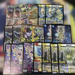 シ*チ様 デュエルマスターズ まとめ売り - メルカリ