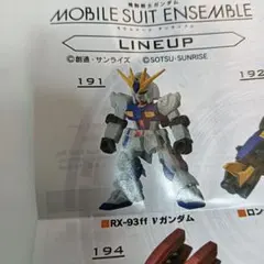 ポポポ様 リクエスト 2点 まとめ商品