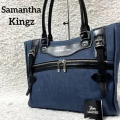 2026年最新】KINGZ by Samantha Thavasa ／ Samantha KINGSの人気