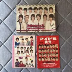 【3点セット】ジャニーズJr. カレンダーとMyojoの付録